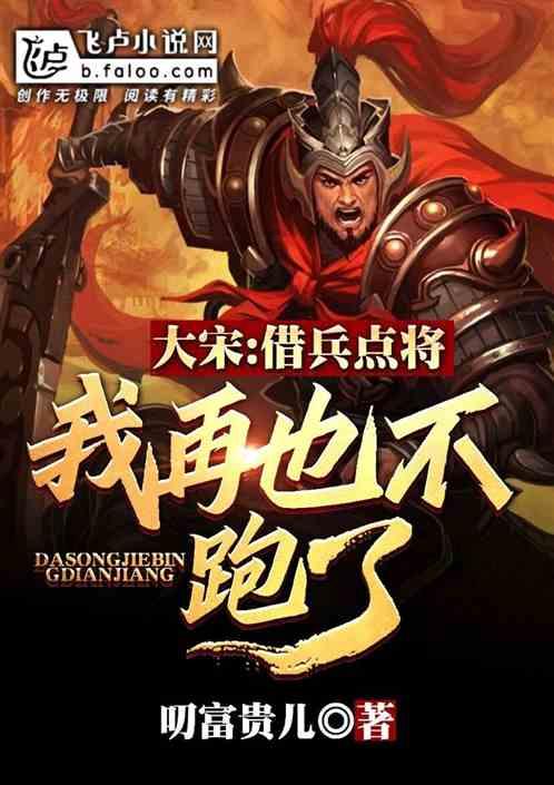 请出示文件
