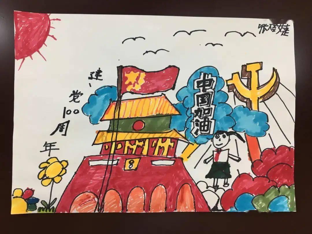 火柴算算数
